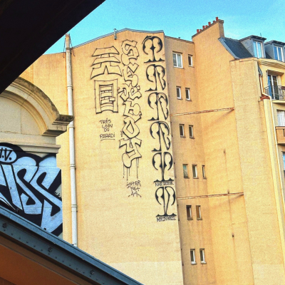 photograph by Hélène Vasseur